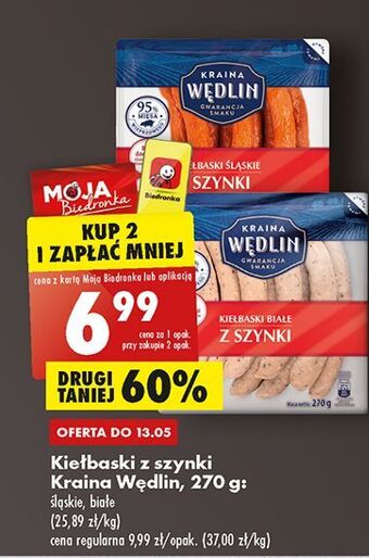 Biedronka Kiełbaski białe z szynki kraina wędlin oferta