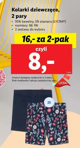 Lidl Kolarki dziewczęce, 2 pary oferta