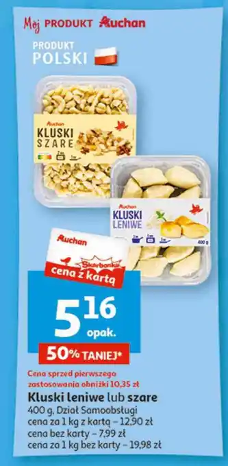 Auchan Kluski leniwe oferta