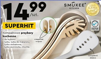 Biedronka Łyzka do makaronu oferta