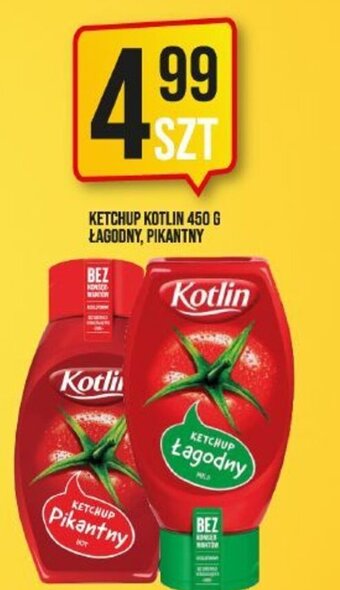 KETCHUP KOTLIN 450 G