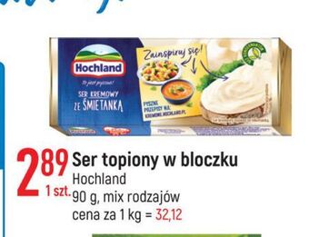 E.Leclerc Ser kremowy śmietankowy hochland oferta