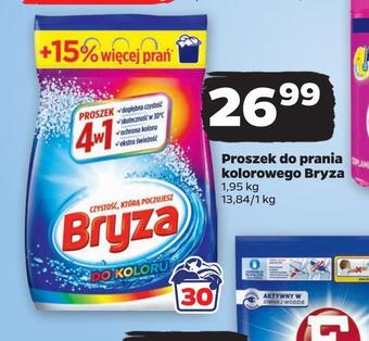 Netto Proszek do prania kolorowego bryza oferta