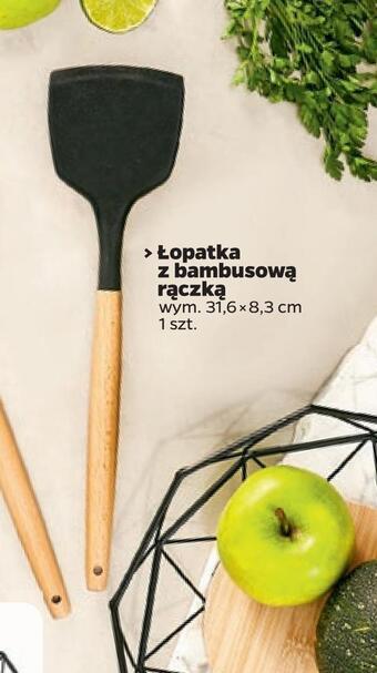 Netto Łopatka z bambusową rączką oferta