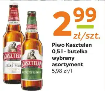 Społem Piwo Kasztelan 0,5l oferta