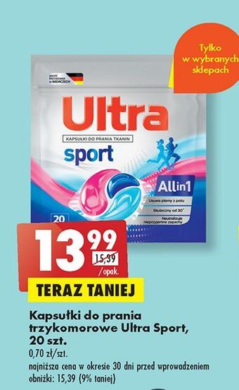 Biedronka Kapsułki do prania sport ultra all in 1 oferta