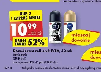 Biedronka Antyperspirant silky smooth nivea invisible black & white oferta