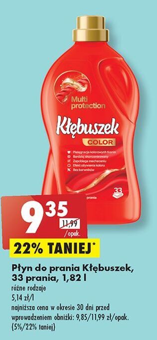 Biedronka Płyn do prania color kłębuszek multi protection oferta
