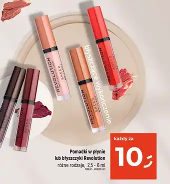 Dealz Błyszczyk ciemny brąz revolution make-up oferta