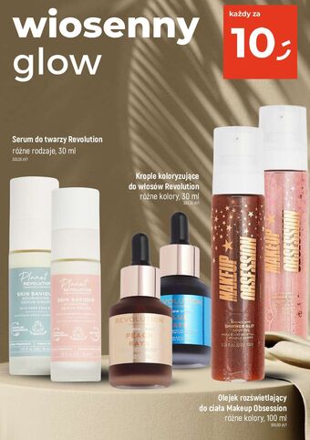 Dealz Olejek rozświetlający do ciała bronze makeup obsesssion oferta