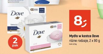 Dealz Mydło dove beauty cream oferta