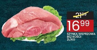 Wafelek SZYNKA WIEPRZOWA BEZ KOŚCI 1KG oferta