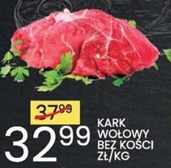 Wafelek KARK WOŁOWY BEZ KOŚCI 1kg oferta