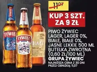 Wafelek GRUPA ŻYWIEC PIWO ŻYWIEC LAGER, LAGER 0%, BIAŁE, BIAŁE 0%, BIALE JASNE LEKKIE 3x500 ml oferta