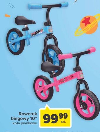 Carrefour Rowerek biegowy 10 dziewczęcy oferta