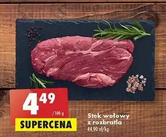 Biedronka Stek wołowy z rostbefu oferta