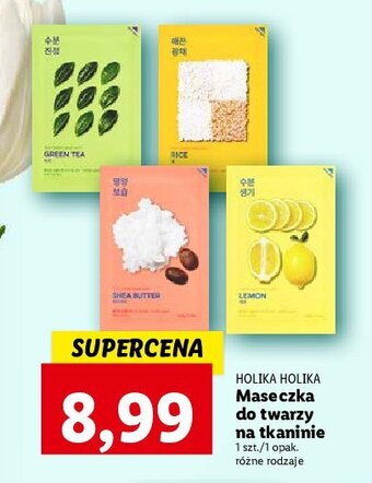 Lidl Maska do twarzy rice oferta