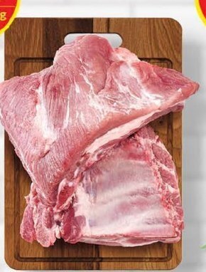 Delikatesy Centrum Żeberka wieprzowe oferta