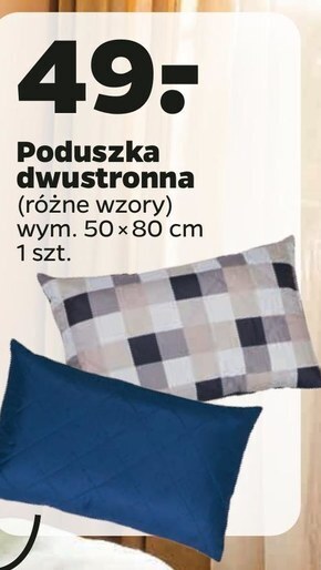 Netto Poduszka oferta