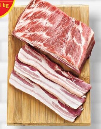 Delikatesy Centrum Boczek wieprzowy oferta