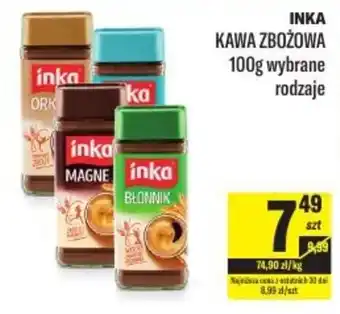 TomiMarkt INKA KAWA ZBOŻOWA 100g oferta