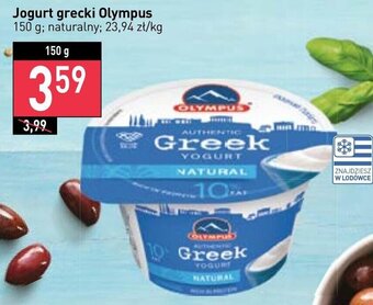 Stokrotka Jogurt grecki Olympus 150 g oferta