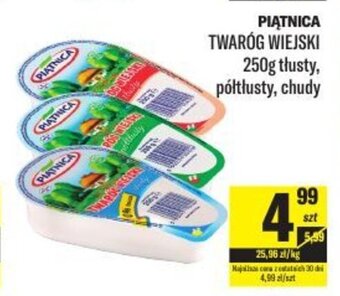 TomiMarkt PIĄTNICA TWARÓG WIEJSKI 250g oferta
