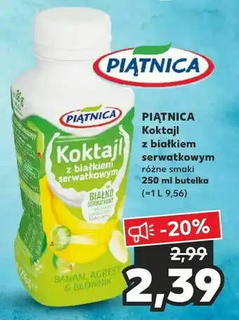 Kaufland PIĄTNICA Koktajl z białkiem serwatkowym oferta