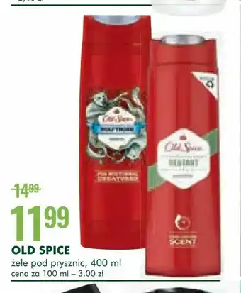 SuperPharm Old spice oferta