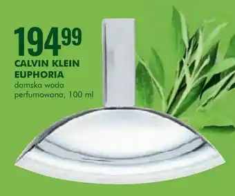SuperPharm Calvin klein euphoria oferta