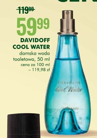 SuperPharm Davidoff cool water oferta