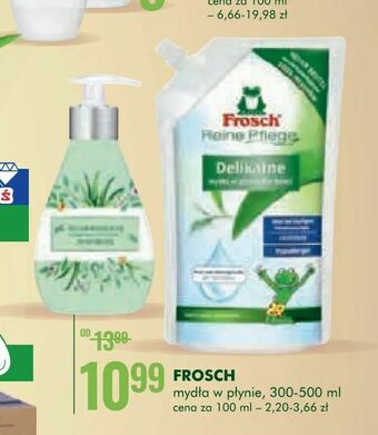 SuperPharm Frosch oferta