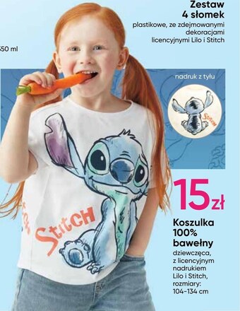Pepco Koszulka dziewczęca oferta