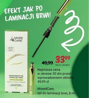 Rossmann Żel do brwi oferta