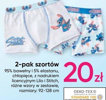 Pepco Szorty chłopięce oferta