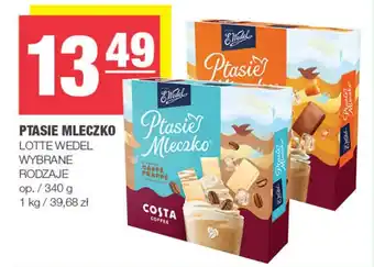 Spar PTASIE MLECZKO LOTTE WEDEL oferta