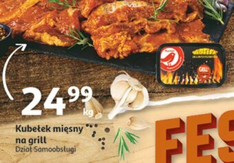 Auchan Kubełek grillowych rozmaitości auchan oferta