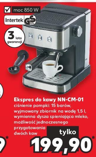 Ekspres do kawy nn-cm-01 intertek (elektro)