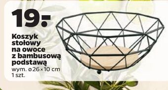 Netto Koszyk na owoce oferta