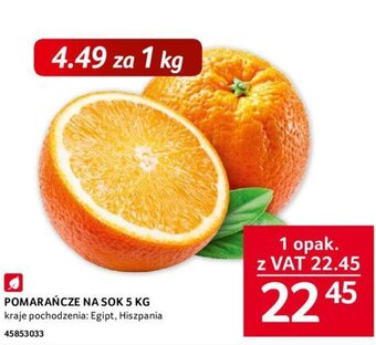 Selgros POMARAŃCZE NA SOK 5 KG oferta