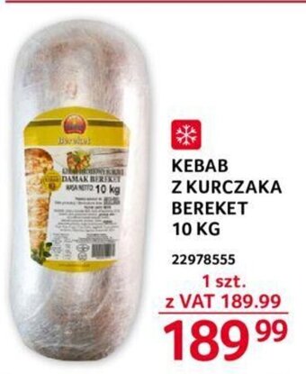 Selgros KEBAB Z KURCZAKA BEREKET 10 KG oferta
