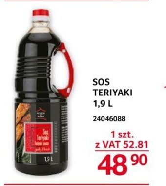 Selgros SOS TERIYAKI 1,9 L oferta