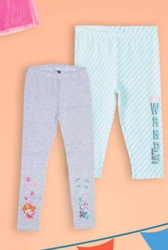 Carrefour Legginsy dziewczęce oferta