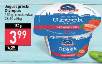 Stokrotka Jogurt grecki olympus oferta