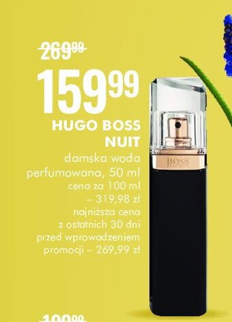 SuperPharm Woda perfumowana oferta