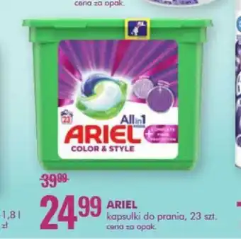 SuperPharm Ariel kapsułki do prania 23sztuki oferta