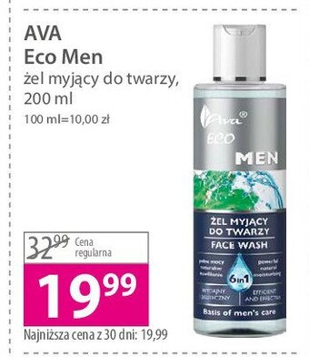 Hebe Żel myjący do twarzy oferta