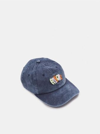 Sinsay Czapka bejsbolówka oferta