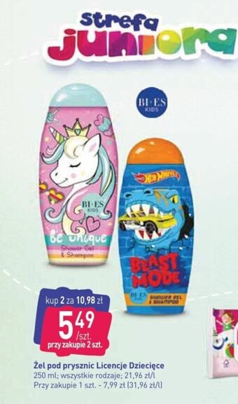 Stokrotka Żel pod prysznic Licencje Dziecięce 250 ml oferta