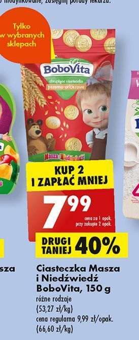 Biedronka Ciasteczka pszenno-orkiszowe masza i niedźwiedź bobovita oferta